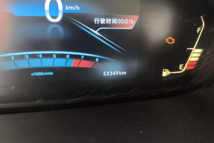 Used BAIC Weiwang M50F 2017 1.5L Standard Model