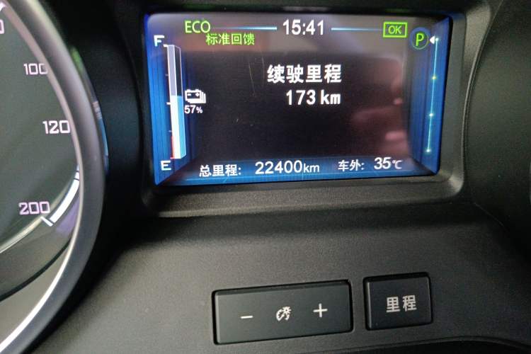 Used BYD Yuan New Energy 2018 EV360 Smart Connected Cool Model