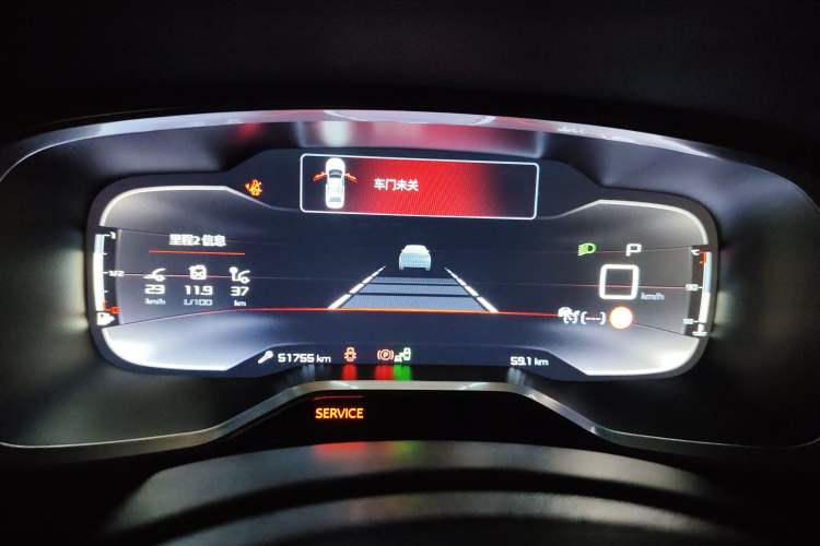 Used Citroen C6 2017 380THP Prestige Model Instrument Cluster