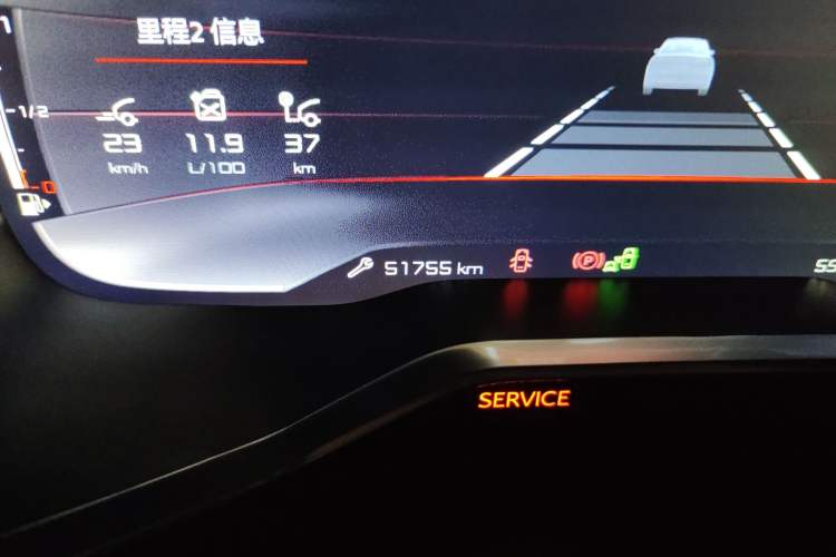 Used Citroen C6 2017 380THP Prestige Model Odometer Close Up