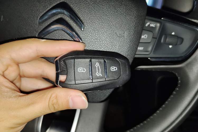 Used Citroen C6 2017 380THP Prestige Model Vehicle Key