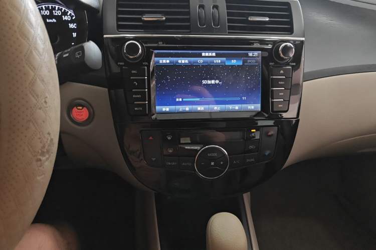 Used Nissan Tiida 2011 1.6L CVT Smart Version
