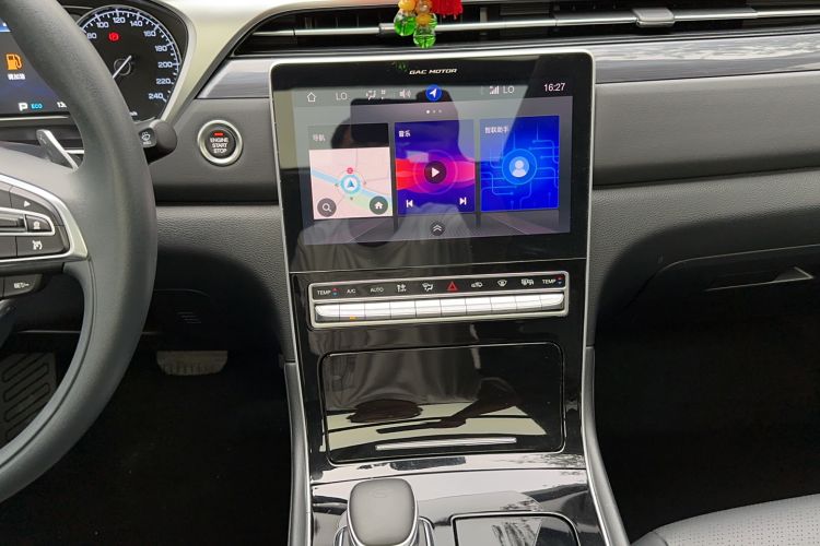 Used GAC Trumpchi GS5 2021 Advanced Model 270T Tech Smart Edition
