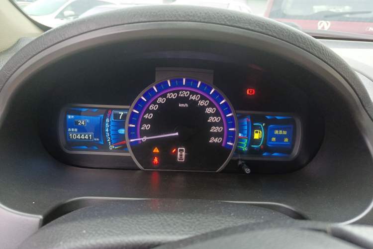 Used BYD S6 2013 Platinum Edition 2.0L Manual Elite Model