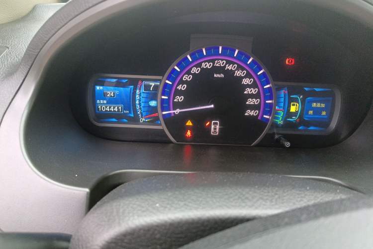 Used BYD S6 2013 Platinum Edition 2.0L Manual Elite Model