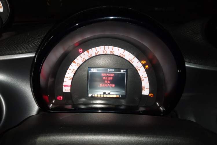 Used smart forfour 2018 0.9T 66 kW Pioneer Edition