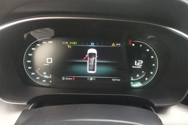 Used Roewe iMAX8 2022 400TGI Flagship Edition
