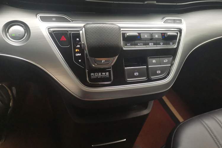 Used Roewe iMAX8 2022 400TGI Flagship Edition
