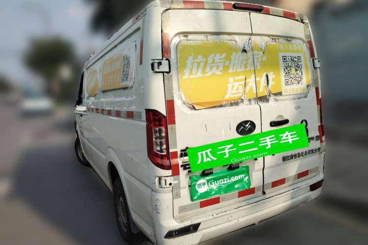 Used New Gonow Shuailing 2022 Standard Range with 41.64 kWh Lishen Power
