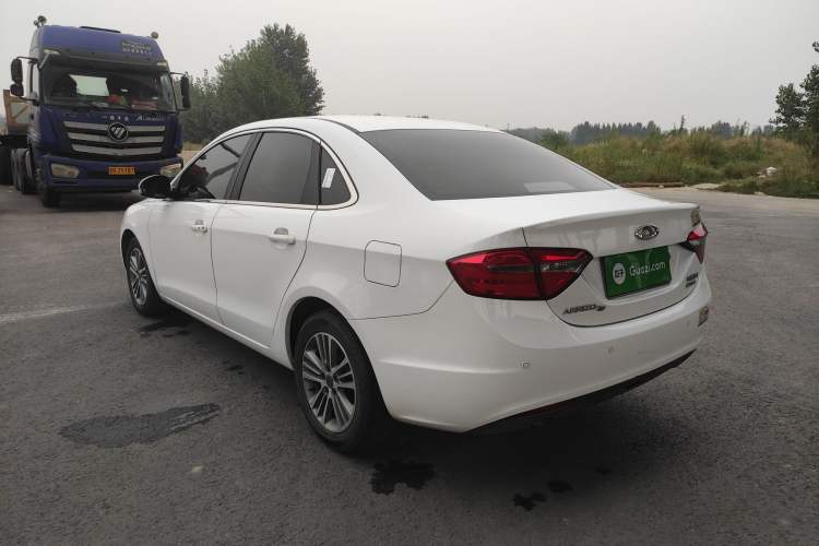 Used Chery Arrizo 7e 2016 1.6L e-Chic Edition