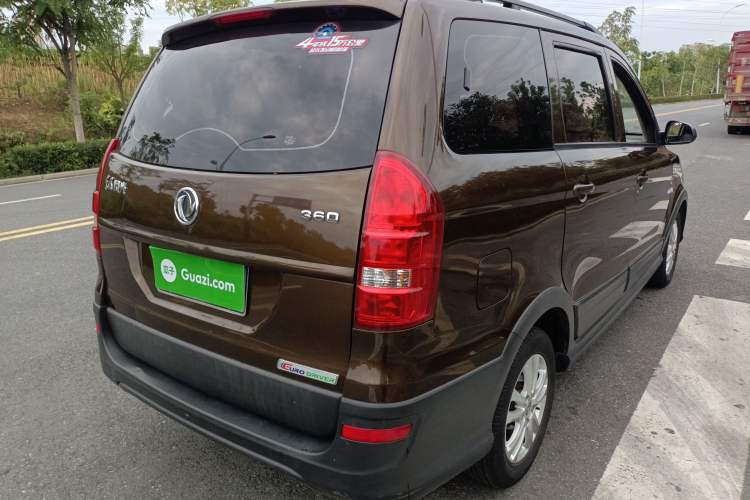 Used Dongfeng Fengon 360 2015 1.5L Manual Comfort 7-Seater China IV Standard
