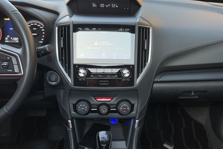 Used Subaru Forester 2021 2.0i Luxury Edition