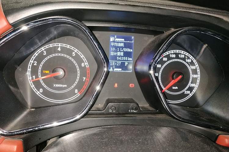 Used JAC Refine S2 2017 1.5L CVT Luxury Smart Model