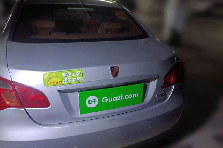 Used Roewe 550 2010 550 1.8L Automatic Expo Style Edition