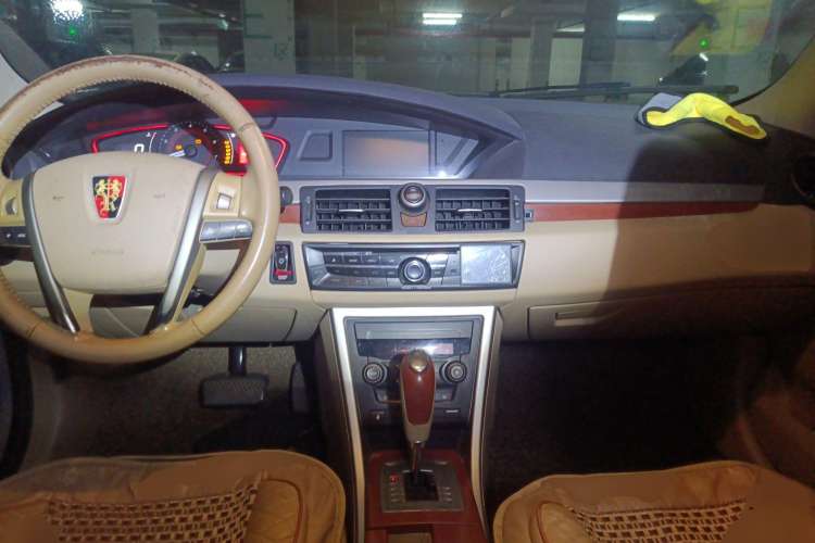 Used Roewe 550 2010 550 1.8L Automatic Expo Style Edition