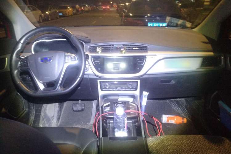 Used Geely Auto Emgrand GSe 2018 ZhenShang Model Center Console