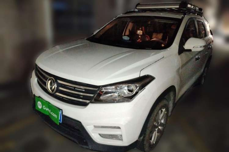 Used Dongfeng Fengon S560 2019 1.8L CVT Elite Model