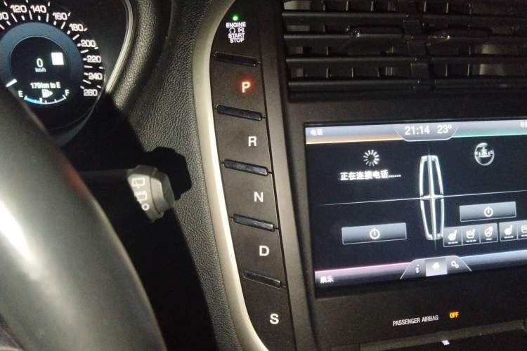 Used Lincoln MKC 2016 2.0T Four-Wheel Drive Prestige Edition
