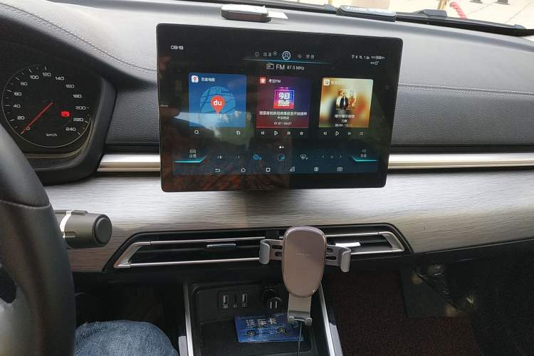 Used BYD Qin 2019 1.5L Automatic Prestige Model Audio And AC Panel