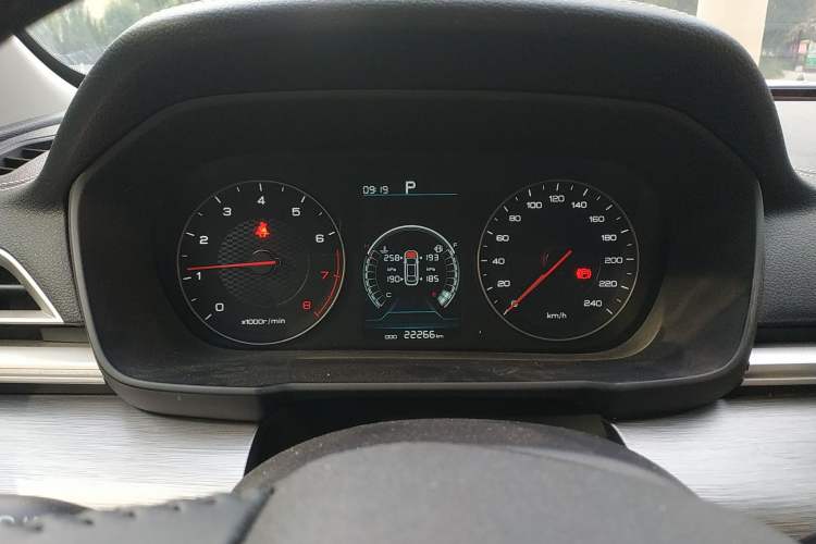 Used BYD Qin 2019 1.5L Automatic Prestige Model Instrument Cluster