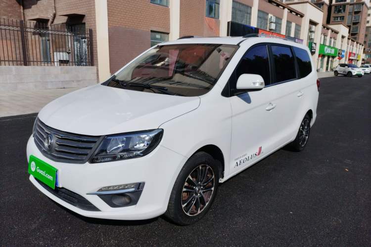 Used FORTHING S500 2017 1.5L Manual Luxury Model