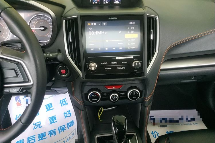 Used Subaru XV 2021 2.0i All-Wheel-Drive Luxury Edition
