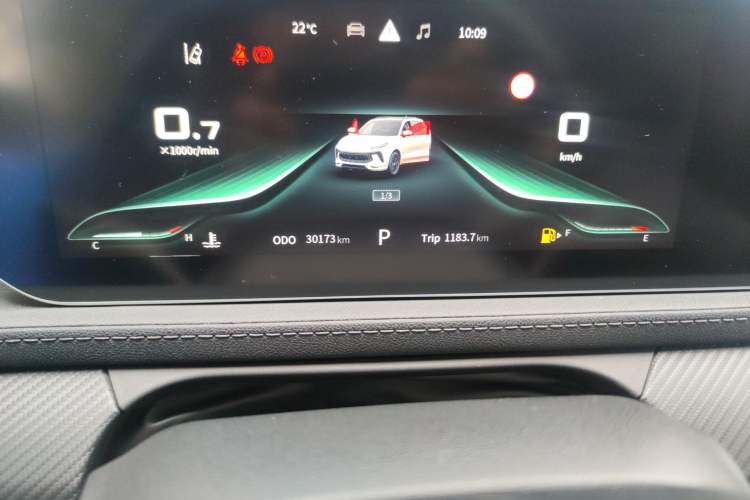 Used FORTHING T5 EVO 2021 1.5TD DCT Starry Edition