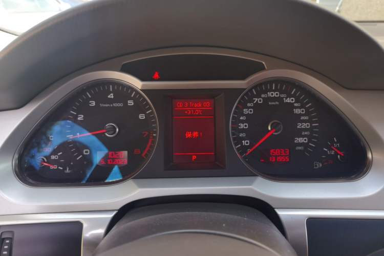 Used Audi A6L 2009 2.0 TFSI automatic standard version
