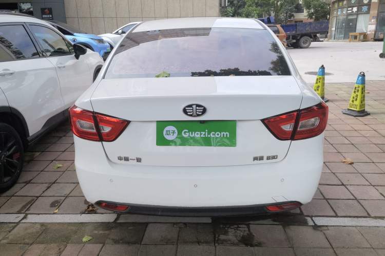 Used Bestune B30 2016 1.6L Automatic Luxury Model
