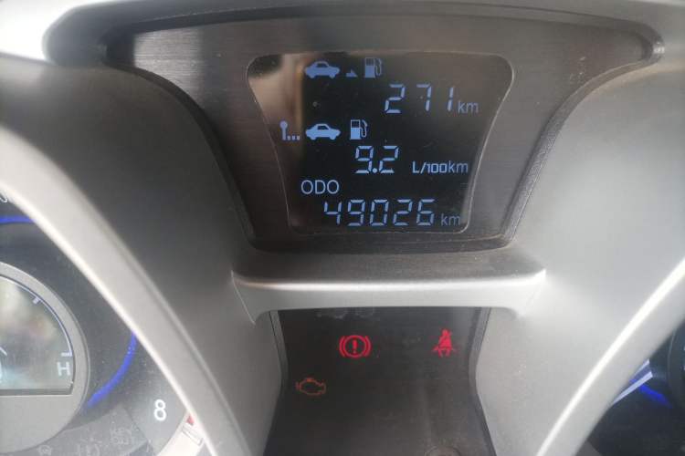 Used JAC Refine S3 2016 1.5L Manual Luxury Smart Premium Edition