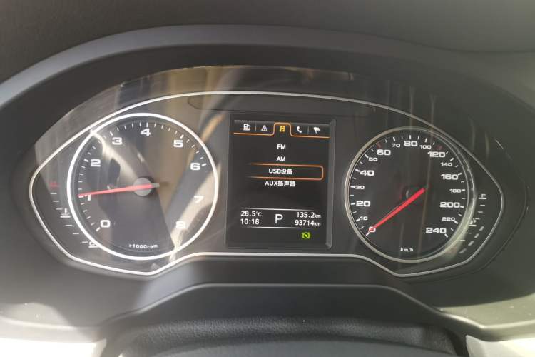 Used JAC Refine A60 2017 1.5 TGDI Automatic Luxury Model
