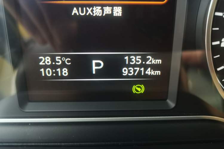 Used JAC Refine A60 2017 1.5 TGDI Automatic Luxury Model
