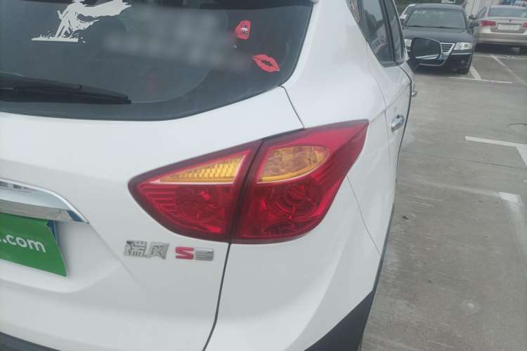 Used JAC Refine S3 2016 1.5L Manual Luxury Smart Premium Edition