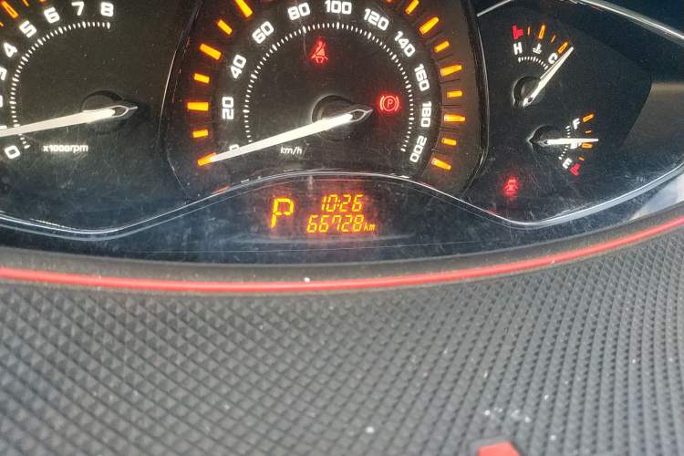 Used Chery Arrizo M7 2015 2.0L CVT Comfort Edition 232 Seats