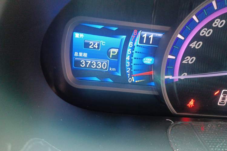 Used BYD S6 2014 2.4L Automatic Prestige 5-Seater