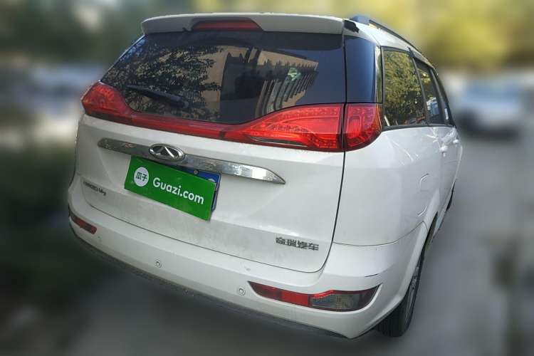 Used Chery Arrizo M7 2015 2.0L CVT Comfort Edition 232 Seats