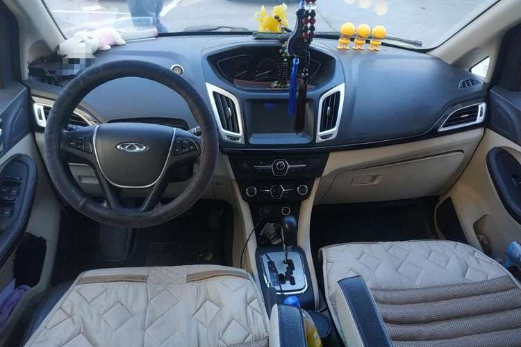 Used Chery Arrizo M7 2015 2.0L CVT Comfort Edition 232 Seats