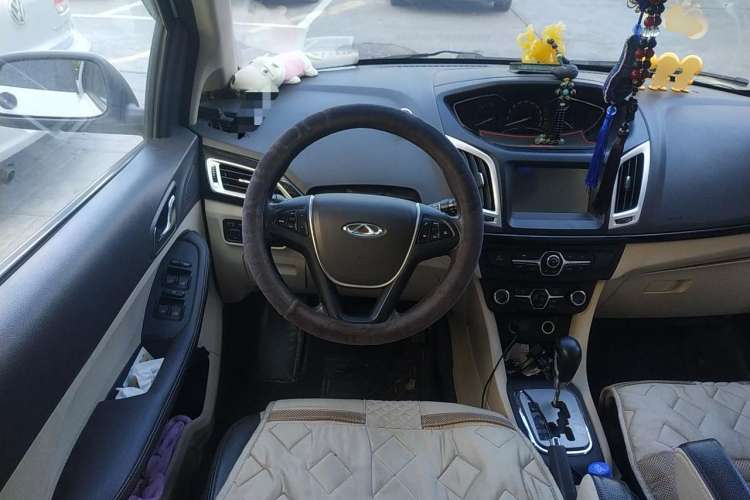 Used Chery Arrizo M7 2015 2.0L CVT Comfort Edition 232 Seats