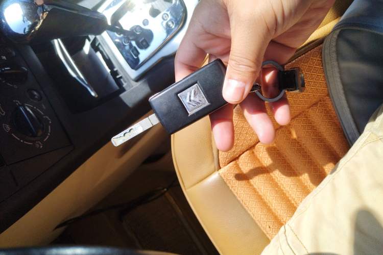 Used Citroen C-Quatre 2009 Sedan 1.6L Automatic Fashion Edition Vehicle Key