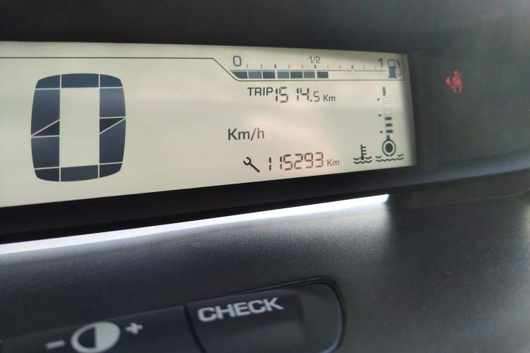Used Citroen C-Quatre 2009 Sedan 1.6L Automatic Fashion Edition Odometer Close Up