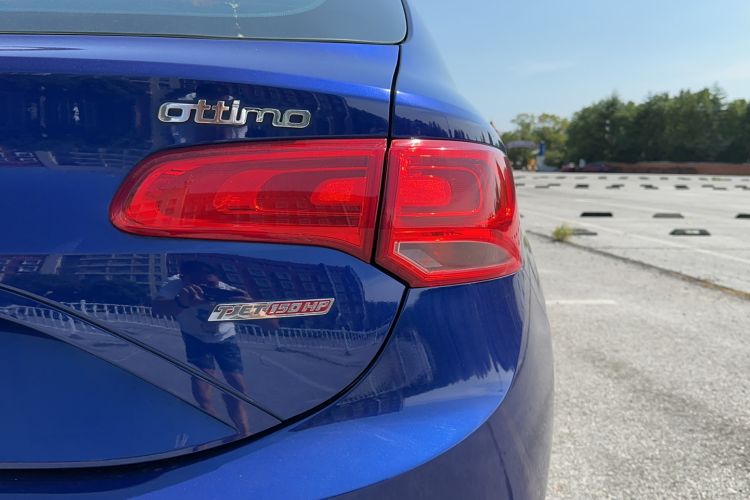 Used Fiat Ottimo 2014 1.4T Automatic Comfort Edition
