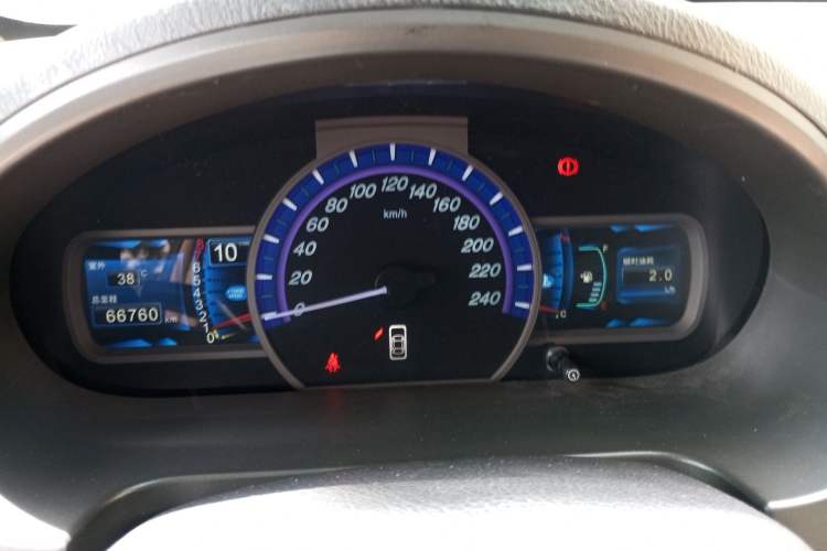 Used BYD S6 2011 2.0L Manual Luxury Version
