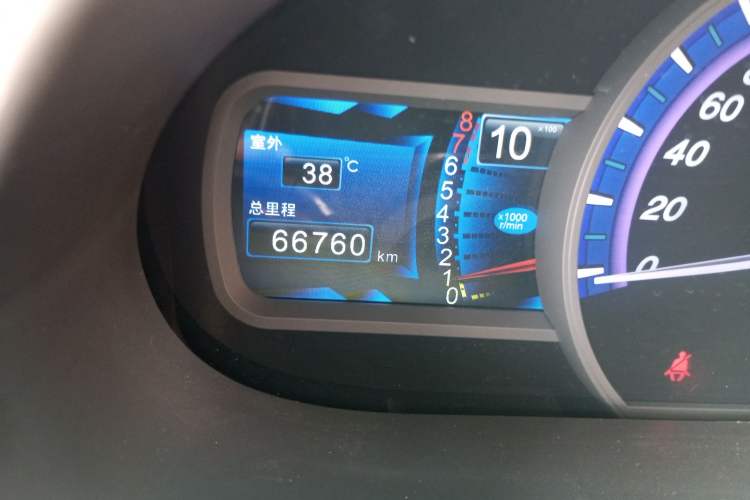 Used BYD S6 2011 2.0L Manual Luxury Version
