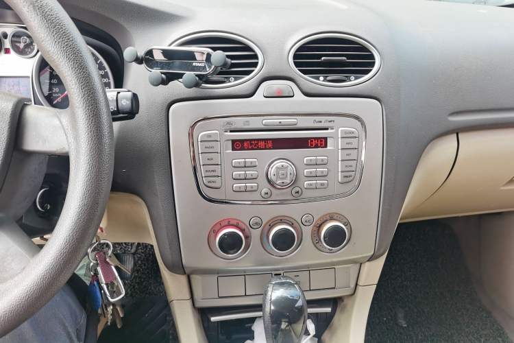 Used Ford Focus 2012 Hatchback Classic 1.8L Automatic Fashion Edition