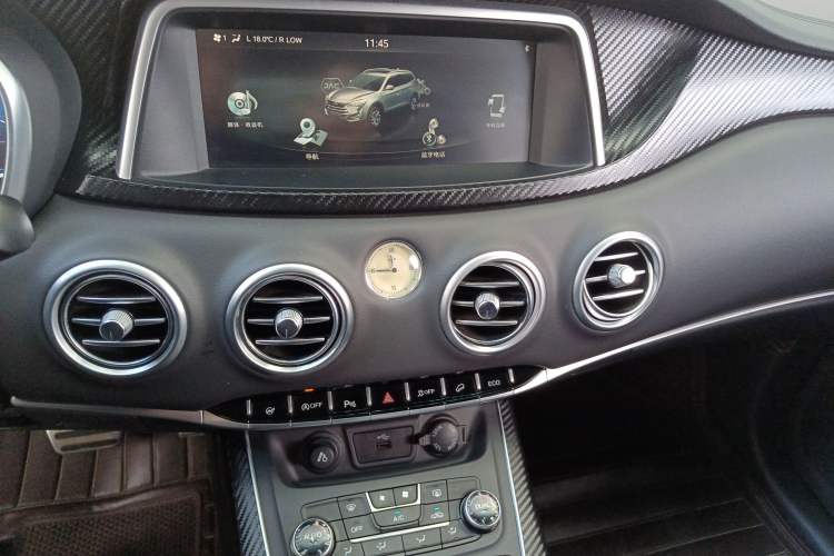 Used JAC Refine S7 2017 2.0T Automatic Luxury Model