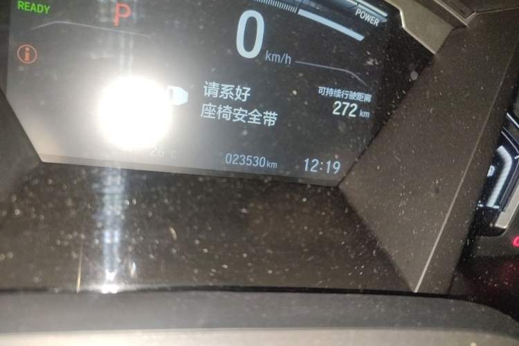 Used Honda CR-V New Energy 2021 Rui·Hybrid e+ 2.0L Intelligent Edition Odometer Close Up