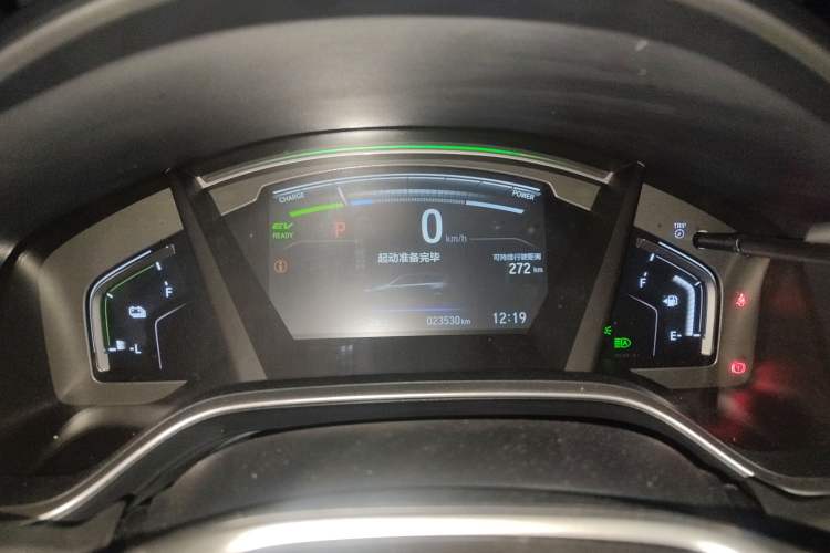 Used Honda CR-V New Energy 2021 Rui·Hybrid e+ 2.0L Intelligent Edition Instrument Cluster