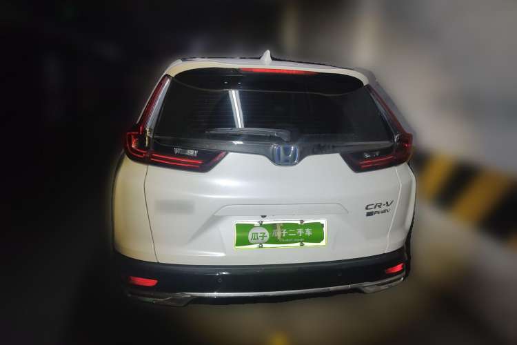 Used Honda CR-V New Energy 2021 Rui·Hybrid e+ 2.0L Intelligent Edition Rear