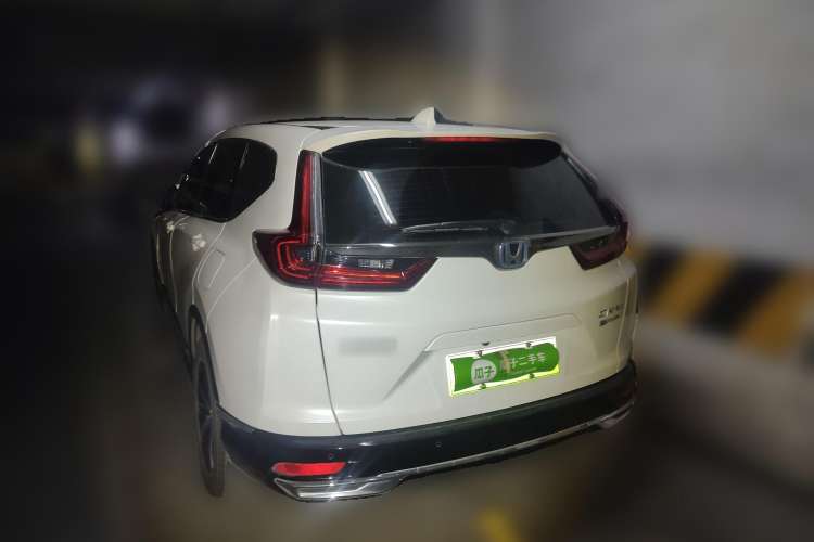 Used Honda CR-V New Energy 2021 Rui·Hybrid e+ 2.0L Intelligent Edition Rear Left 45 Deg