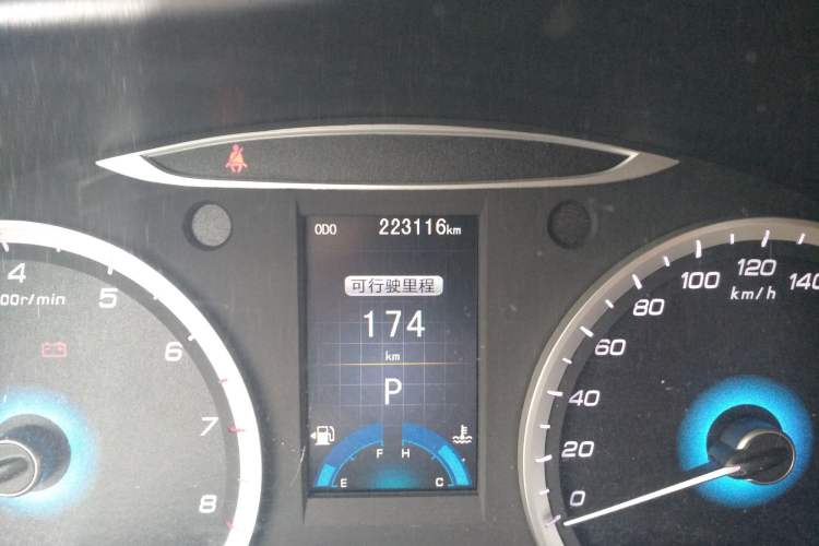 Used Changan Raeton 2013 1.8T Automatic Elite Model China V Standard
